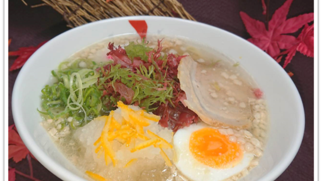 ゆず塩紅葉ラーメン 