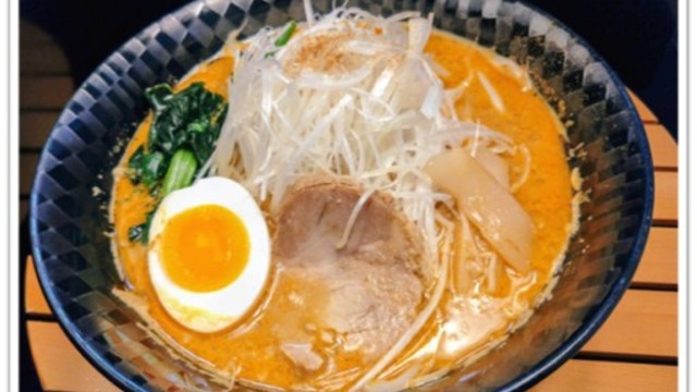 ネギみそ拉麺