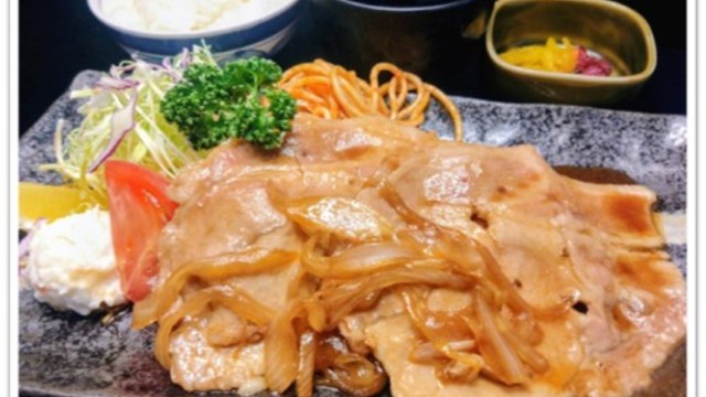 せせらぎポーク 生姜焼き